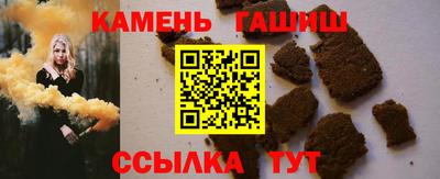 индика Канаш