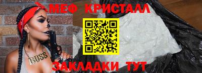 марихуана Кинель