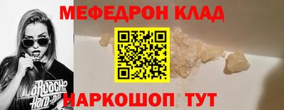 индика Канаш