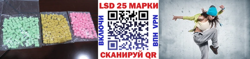 где продают наркотики  Петрозаводск  Лсд 25 экстази кислота 