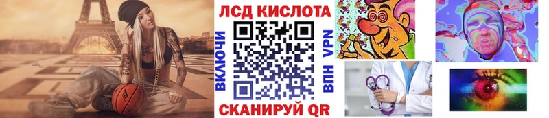 Марки NBOMe 1500мкг  Петрозаводск 
