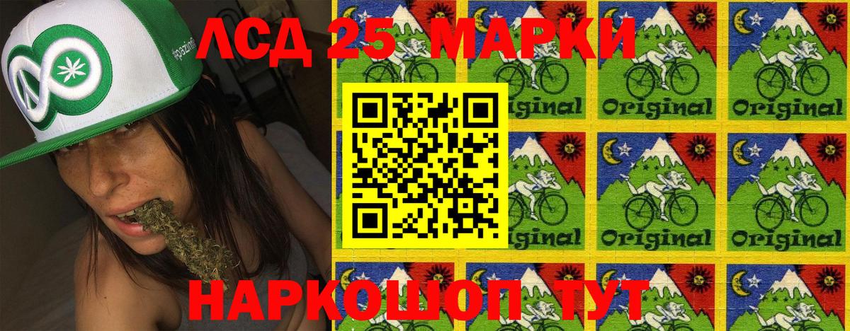 где купить наркоту  Марки NBOMe  Марки N-bome 1,5мг  Вход с VPN  Марки N-bome 1,5мг  Петрозаводск 