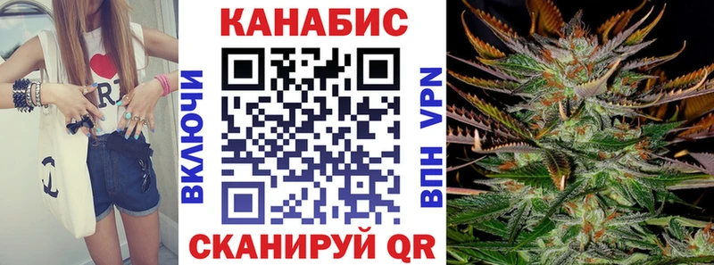 Конопля конопля  Петрозаводск 